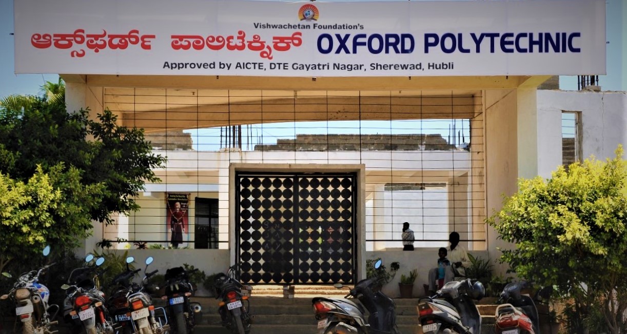 Image result for oxford Polytechnic college | Bangalore